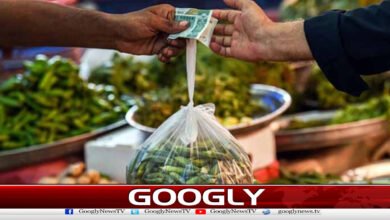 Inflation rate in Pakistan reaches 23-month high