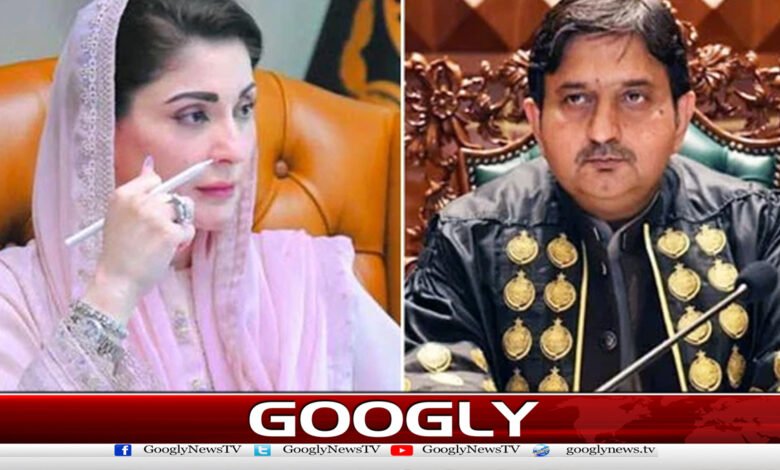 Speaker Malik Ahmed's meeting with Chief Minister Maryam Nawaz removed reservations