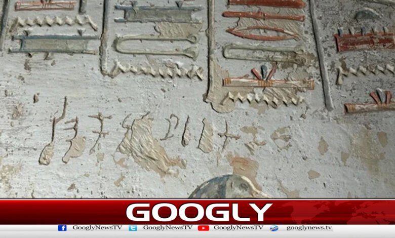 Indian man's name discovered in ancient Egyptian tombs