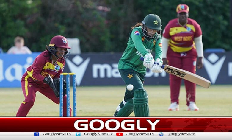 ٹی20ٹرائی سیریز،پاکستانی ویمن کامیچ بارش کے باعث روک دیاگیا 1 T20 Tri-series, Pakistan's batting continues against West Indies Women