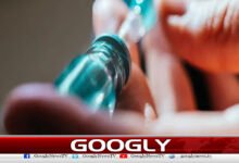 Migraine medicine harmful for pregnant women