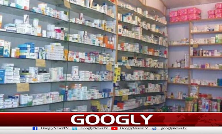 Decision to introduce barcode system on medicines