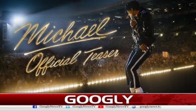 The film on the life of Michael Jackson became a super hit