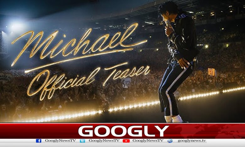 The film on the life of Michael Jackson became a super hit
