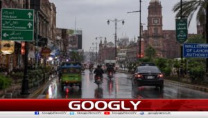 مون سون کاسسٹم پاکستان پہنچ گیا