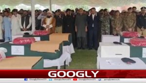 پشاور،خوارج سے مقابلے میں شہید ایف سی کے6جوانوں کی نمازجنازہ ادا