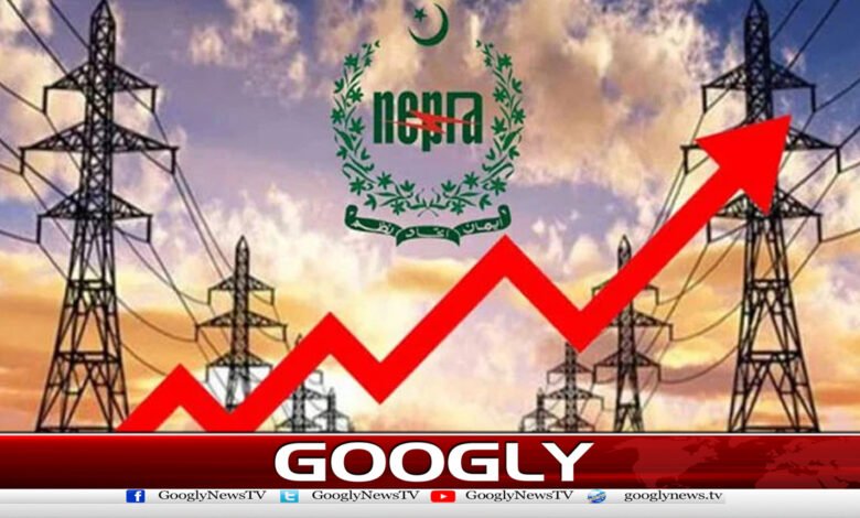 بجلی ایک روپے 73پیسے فی یونٹ مہنگی ہونے کاامکان 1 Electricity likely to become expensive by Rs 1.73 per unit