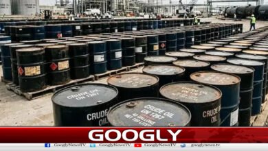Crude oil prices fell in the global market