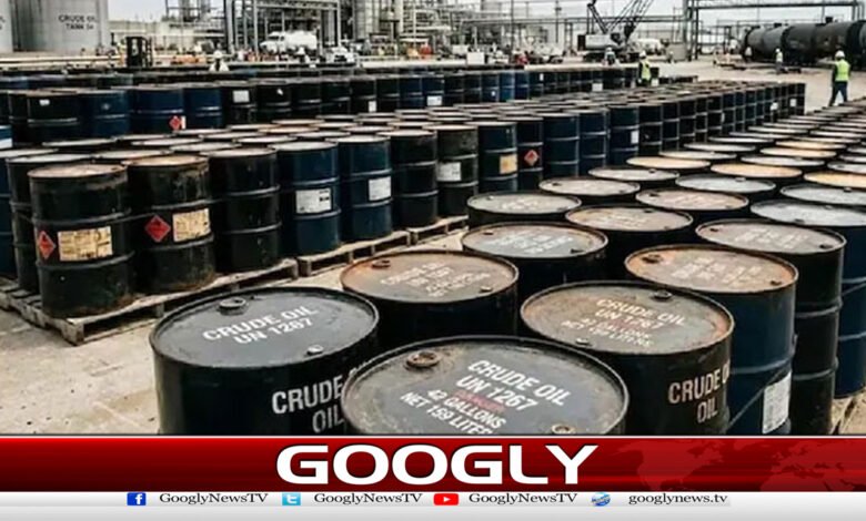 Crude oil prices fell in the global market