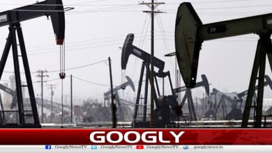 The price of crude oil reached the lowest level in history