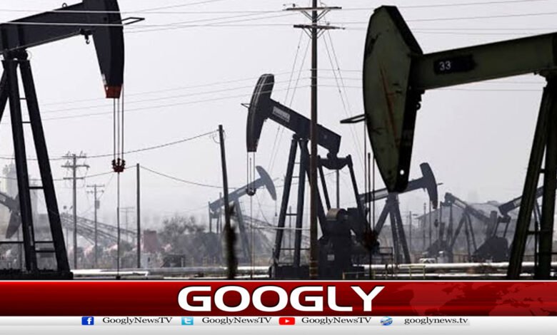 The price of crude oil reached the lowest level in history
