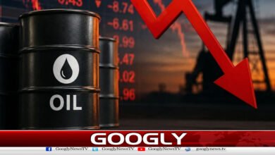 خام تیل کی قیمت 7ہفتوں کی کم ترین سطح پرپہنچ گئی 5 Crude oil price hits 7-week low