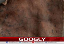 Ancient tablet inscribed with magical spells discovered
