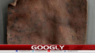 Ancient tablet inscribed with magical spells discovered
