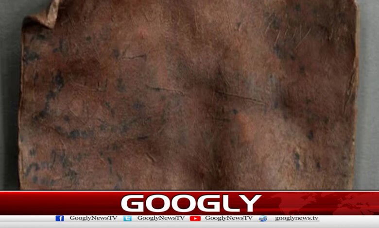 Ancient tablet inscribed with magical spells discovered