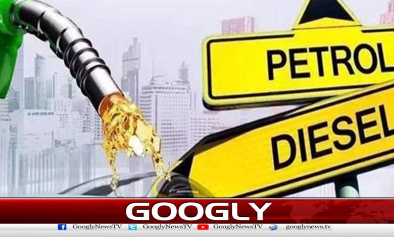 پیٹرول اور ڈیزل کی قیمت میں کتنےٹیکسزشامل ہیں؟اعدادوشمارجاری 1 How many taxes are included in the price of petrol and diesel?