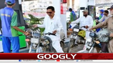 پیٹرول سستاہونےپرآئل کمپنیوں کا104ارب کےنقصان کادعویٰ 5 Oil companies claim a loss of 104 billion when petrol is cheap
