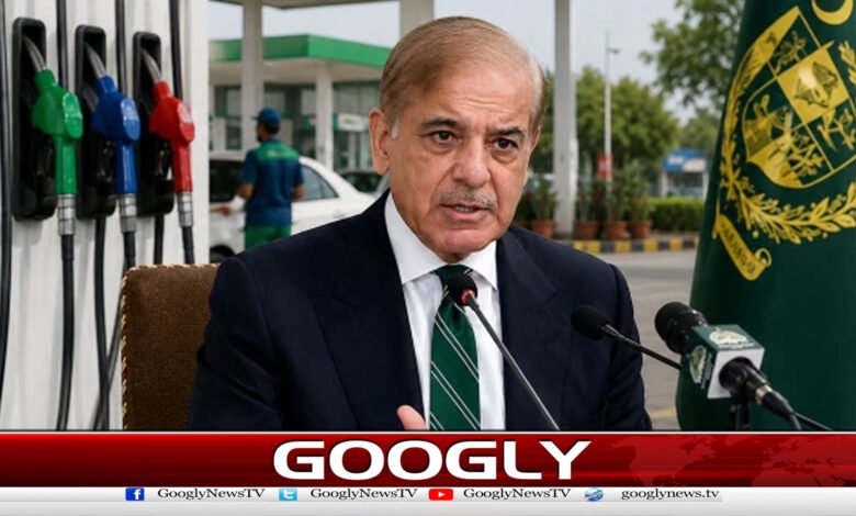 The prices of petroleum products are likely to decrease today