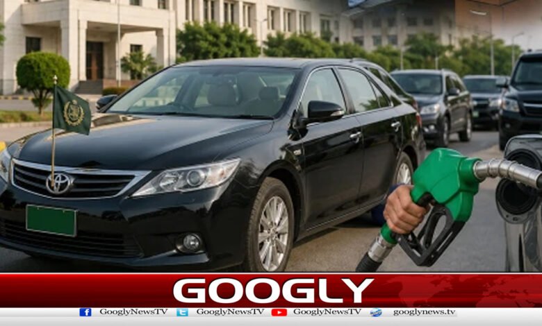 Friday holiday ended, petrol and vehicle facility restored for government employees