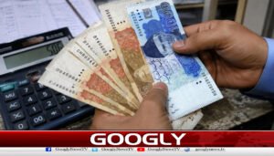 بجٹ :کم از کم ماہانہ اجرت میں اضافے کی سفارش کردی گئی
