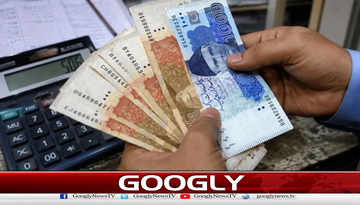 بجٹ :کم از کم ماہانہ اجرت میں اضافے کی سفارش کردی گئی