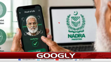 پینشنرزکیلئے”چہرہ شناسی““کےذریعےتصدیق کانظام متعارف 5 Introduction of system of verification through "facial recognition" for pensioners