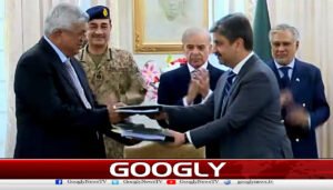 پی آئی اےکی ملکیت باضابطہ طورپر نئےمالکان کو منتقل کردی گئی