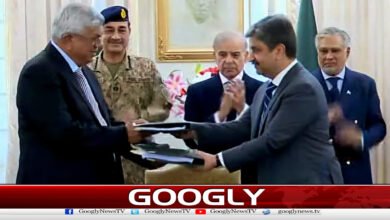 The ownership of PIA was officially transferred to the new owners