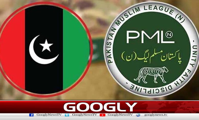Government and PPP agree to present budget on June 10