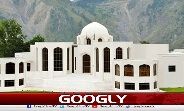 سپریم کورٹ آزادکشمیر کاپی ٹی آئی کو بطور سیاسی جماعت رجسٹرکرنےکا حکم 1 Supreme Court's order to register Azad Kashmir Copy TI as a political party