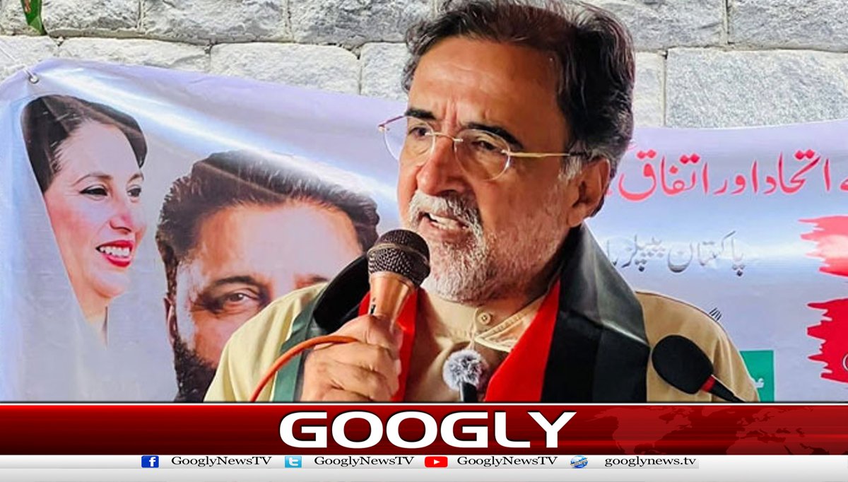 قمرزمان کائرہ نے گلگت بلتستان الیکشن پرتحفظات کااظہارکردیا