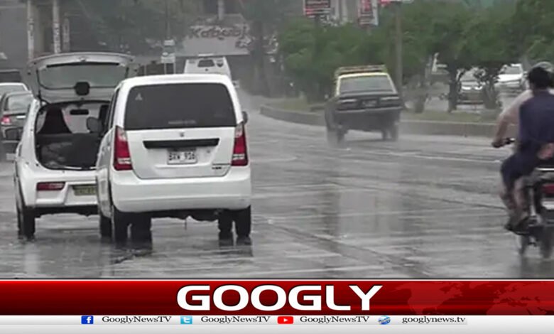 Monsoon rains are expected to start in the country