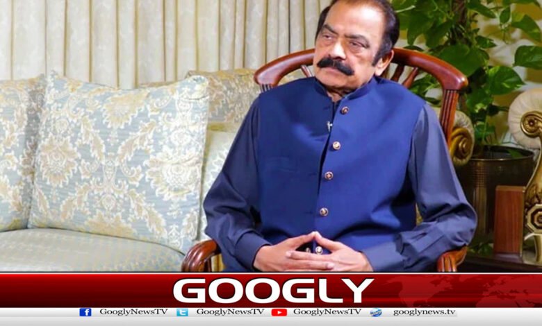 کشمیرکی کالعدم ایکشن کمیٹی کوبیرونی فنڈنگ حاصل ہے،راناثنا 1 Prohibited Kashmir Action Committee receives external funding, says Ranasana