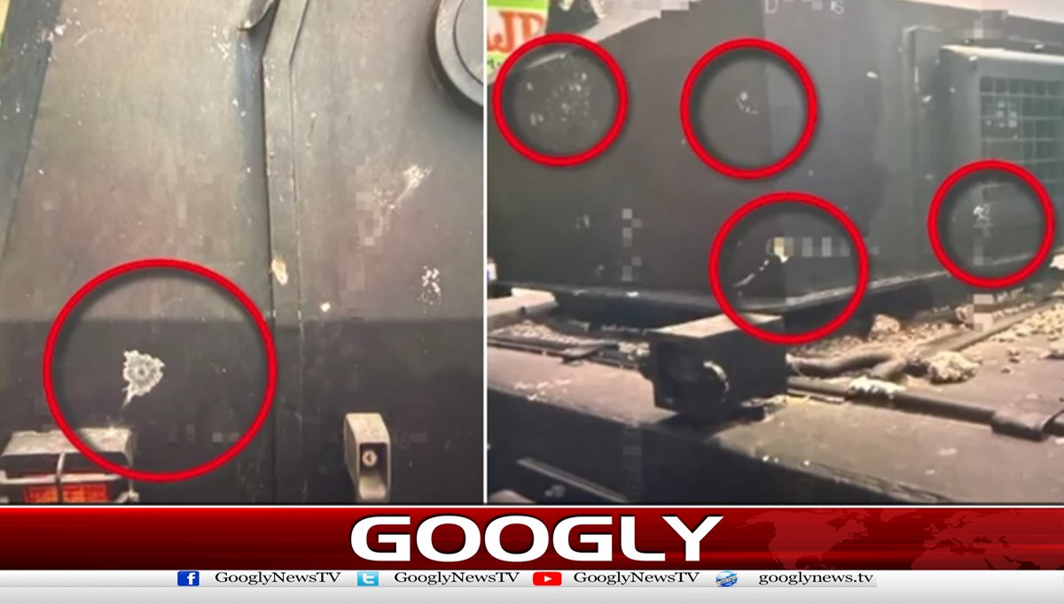 راولاکوٹ:کالعدم ایکشن کمیٹی کے افراد کی پولیس بکتر بند گاڑی پراندھادھندفائرنگ