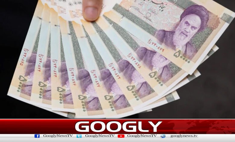 ایرانی کرنسی کی قدر ہزاروں روپے بڑھ گئی 1 The value of Iranian currency increased by thousands of rupees