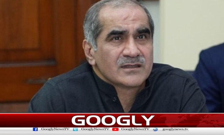 Former Federal Minister Saad Rafique has made the PPP a target for criticism.
