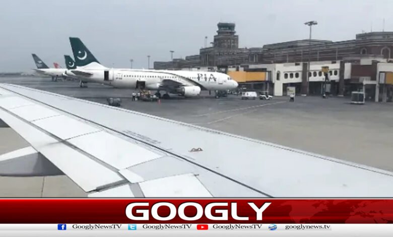 British team has arrived for safety audit of Lahore, Islamabad Airports