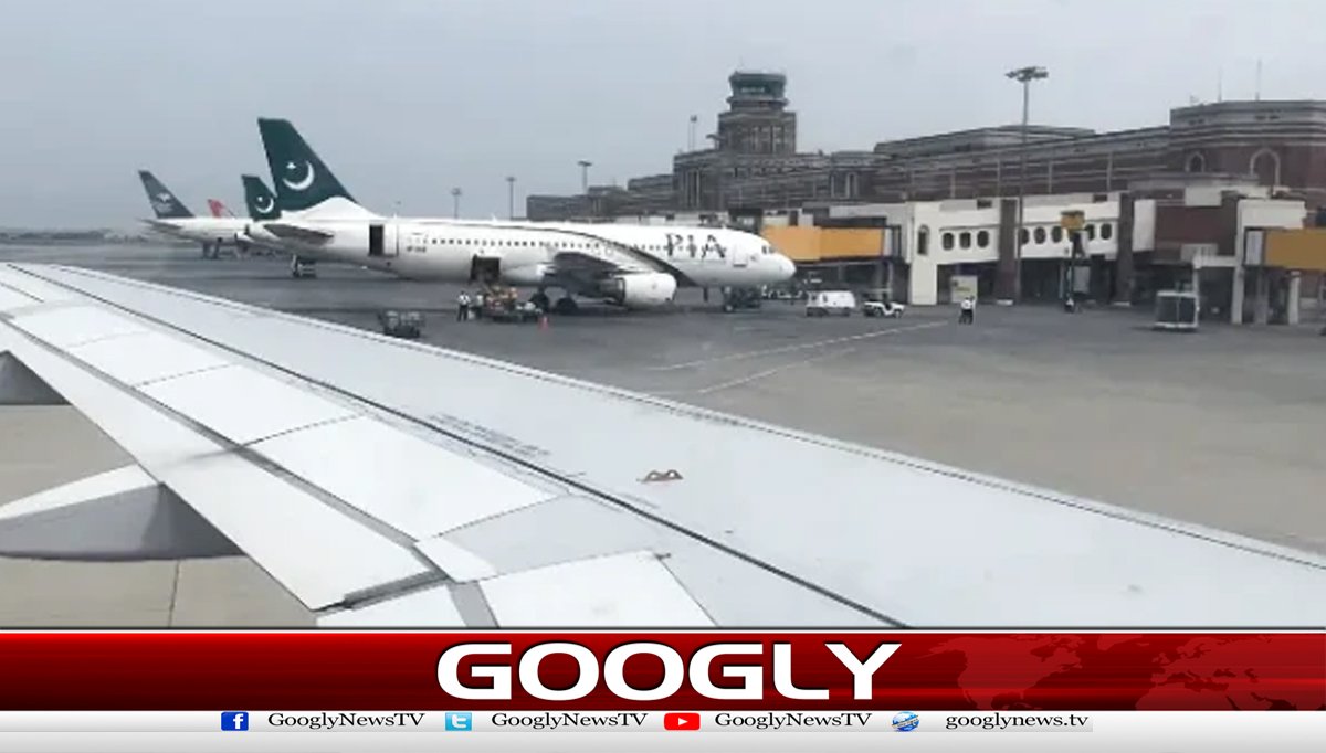 لاہور،اسلام آباد ایئرپورٹس کےسیفٹی آڈٹ کیلئےبرطانوی ٹیم پہنچ گئی