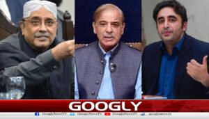گلگت بلتستان میں کامیابی پر وزیراعظم کی آصف زرداری اور بلاول بھٹوکو مبارک باد