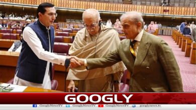 Shahbaz Sharif announced the update.