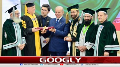 College of Physicians awarded honorary fellowship to Iranian president