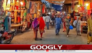 پنجاب بھر میں کاروبار کیلئےنئے اوقات کارکانوٹیفیکشن جاری