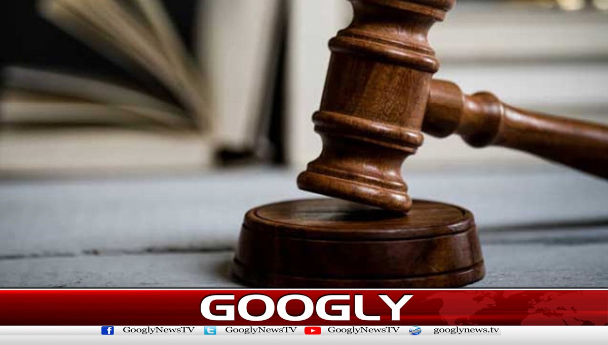  معذور ملازم کی ریٹائرمنٹ کے بعد بیٹی کی ملازمت ختم کرنے کا فیصلہ کالعدم قرار