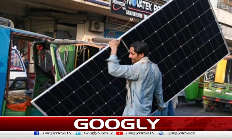 پیٹرول سستاہونےکےبعدسولرپلیٹس کی قیمتیں بھی گرگئیں 1 After petrol became cheaper, the prices of solar panels also fell