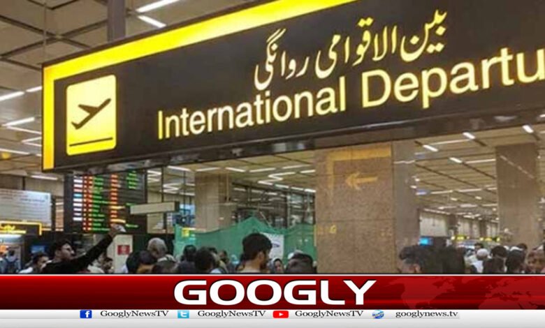 10ہزارپاکستانیوں کاسٹوڈنٹ ویزاپربرطانیہ جاکرپناہ مانگنےکاانکشاف 1 10,000 Pakistanis seek asylum in UK on student visas, reveals report