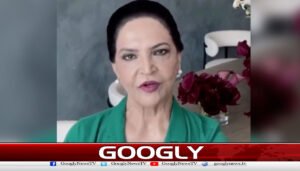 گلوکارہ طاہرہ سید کے انتقال کی خبرجھوٹی نکلی