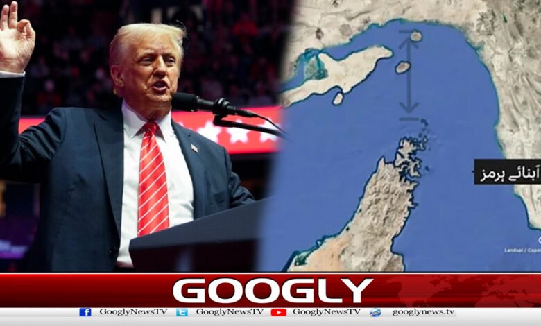Strait of Hormuz will be opened from Friday, there will be no toll tax, Trump announced
