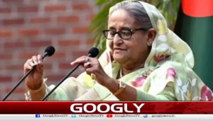 سابق وزیراعظم شیخ حسینہ واجد کا بنگلہ دیش واپسی کا اعلان