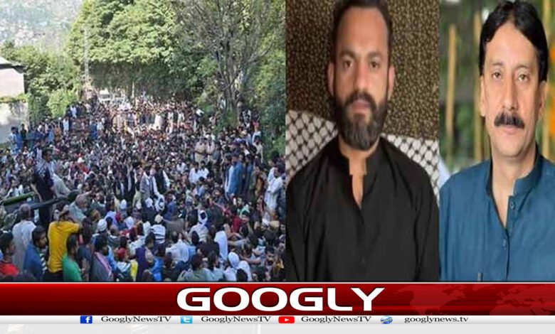 بغاوت کیس، گرفتاریاں اور انعامات: آزاد کشمیر میں کشیدگی بڑھ گئی 1 website Googly 111