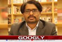 website Googly 116